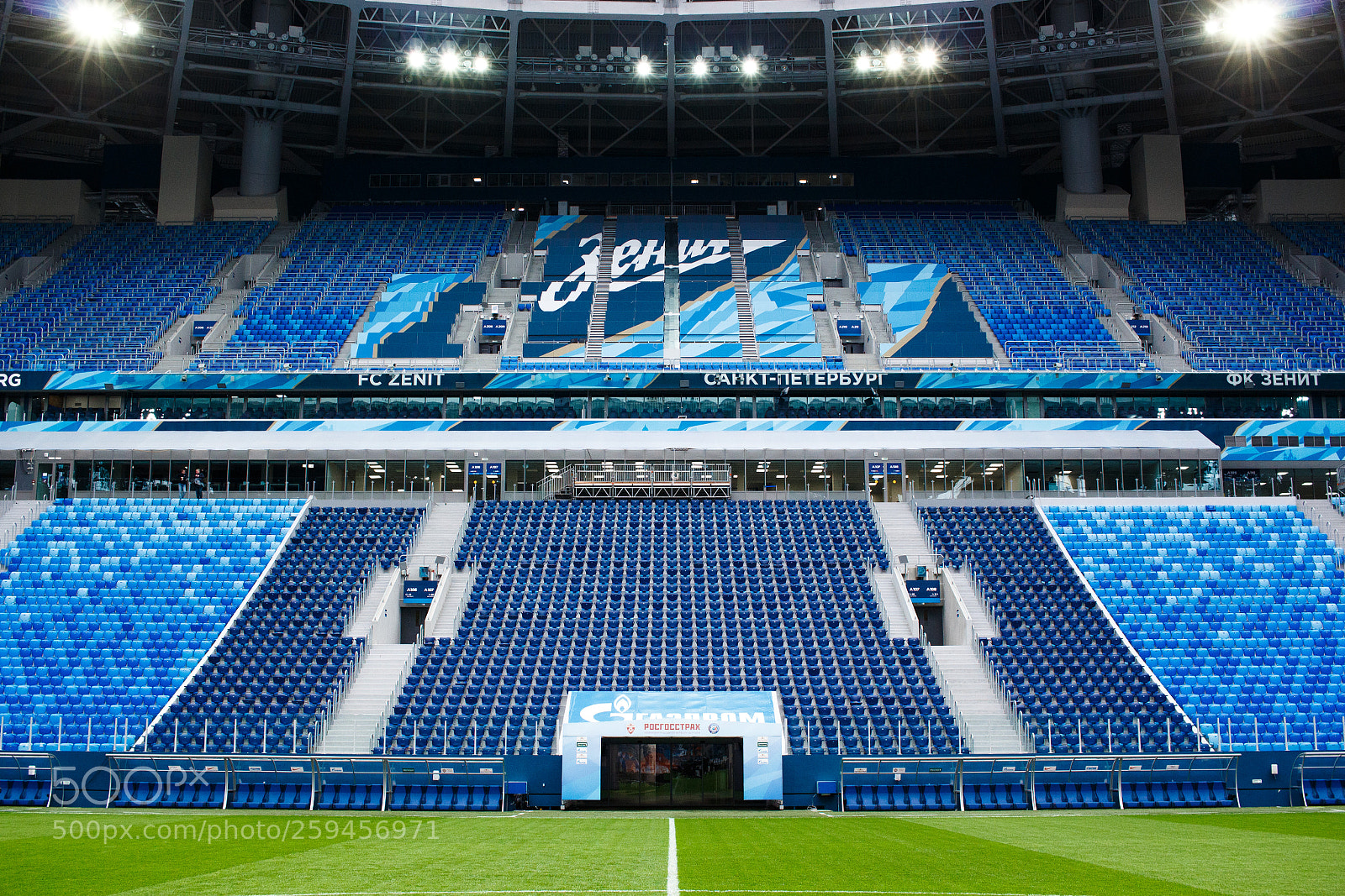 Canon EOS 700D (EOS Rebel T5i / EOS Kiss X7i) sample photo. Zenit arena photography