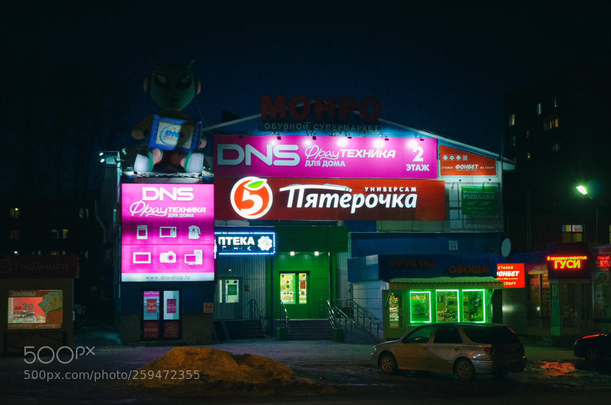 Nikon D7000 sample photo. Вечерний Новосибирск photography