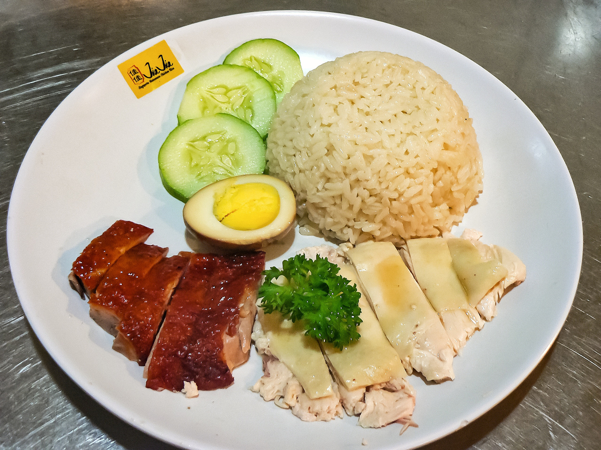 Panasonic DMC-FZ5 sample photo. Hainanese chicken rice and roasted duck photography