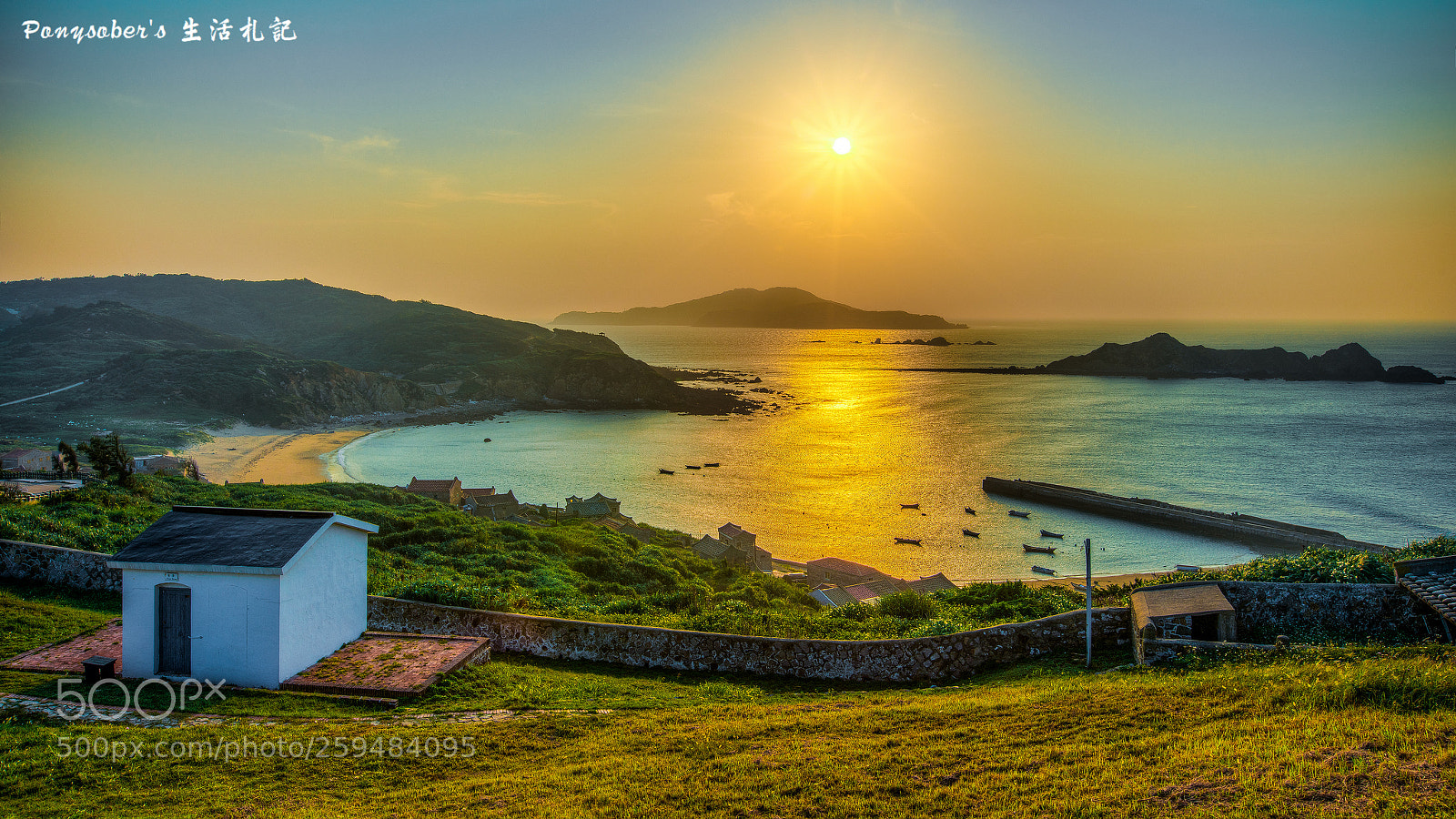Sony a7R II sample photo. 東莒風情畫 photography