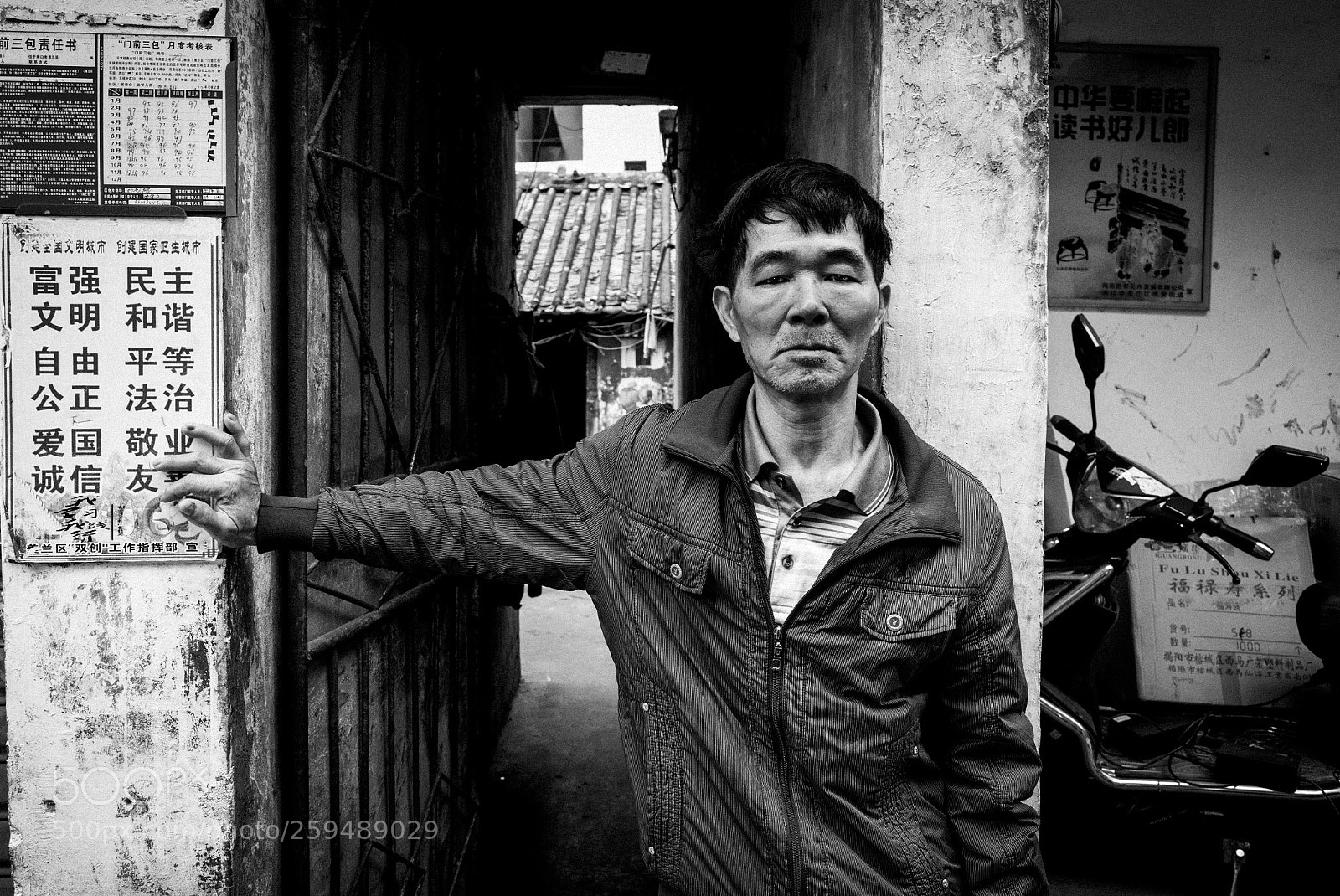 Ricoh GR II sample photo. Untitled photography