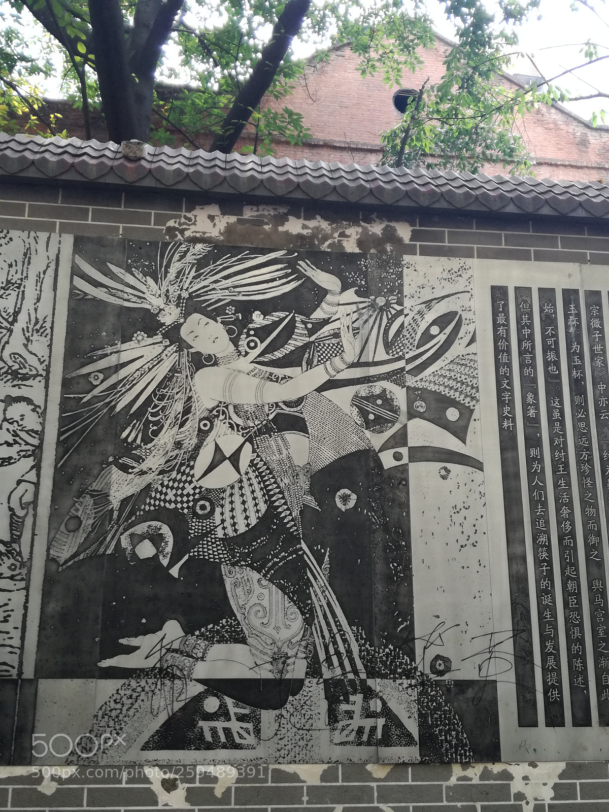 HUAWEI P9 LITE sample photo. Chongqing details photography