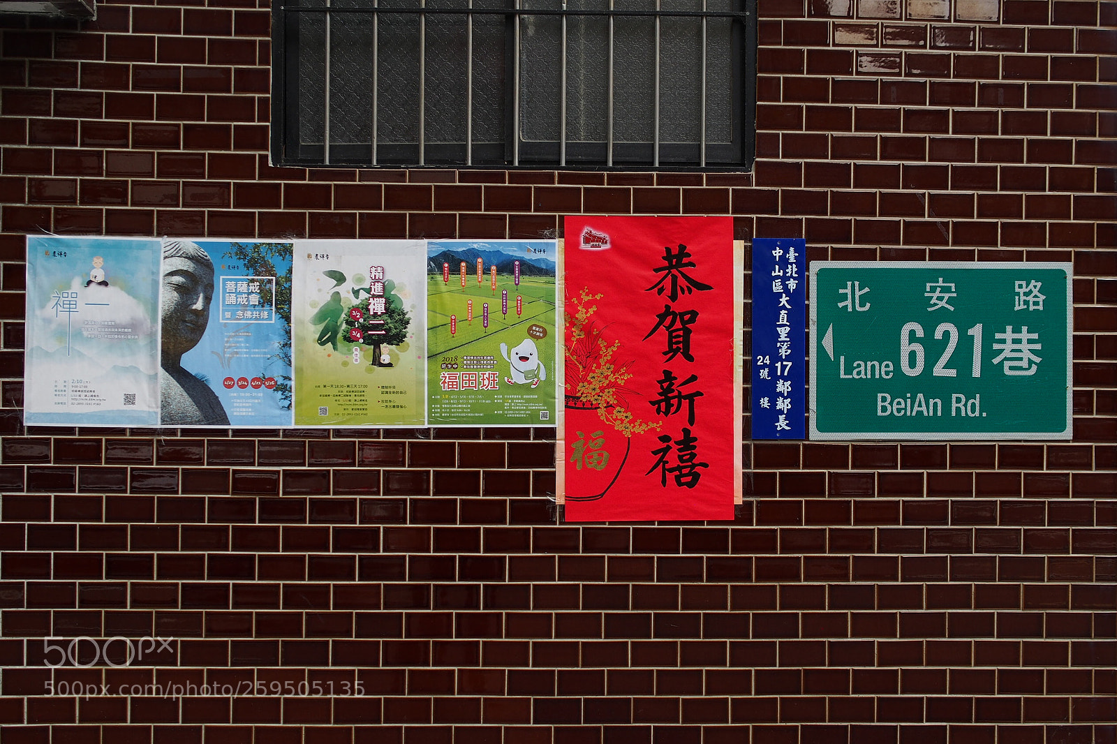 Olympus OM-D E-M5 sample photo. Untitled photography