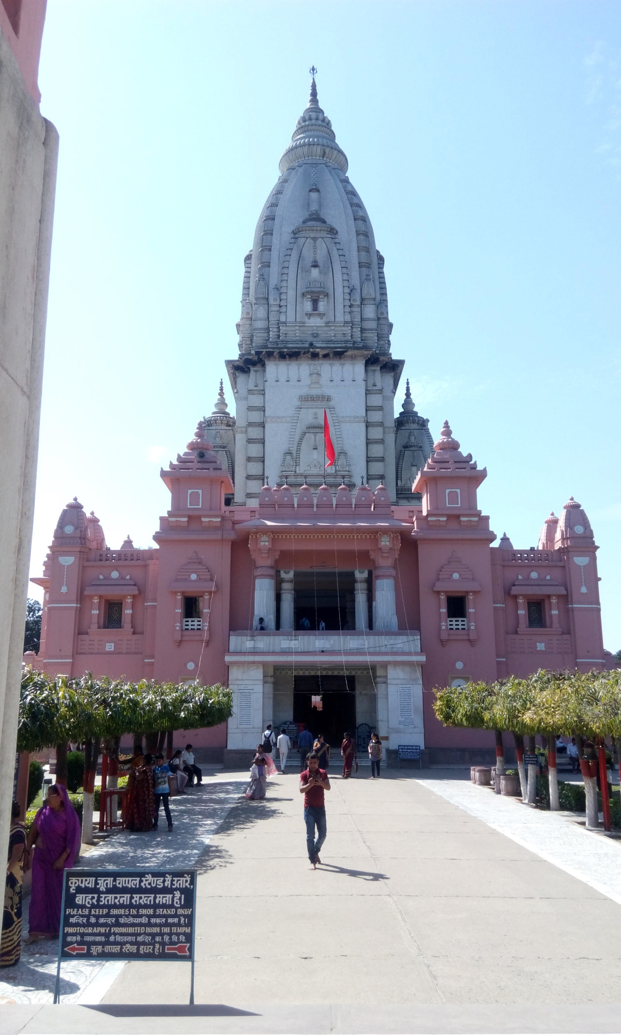 HTC DESIRE 816G DUAL SIM sample photo