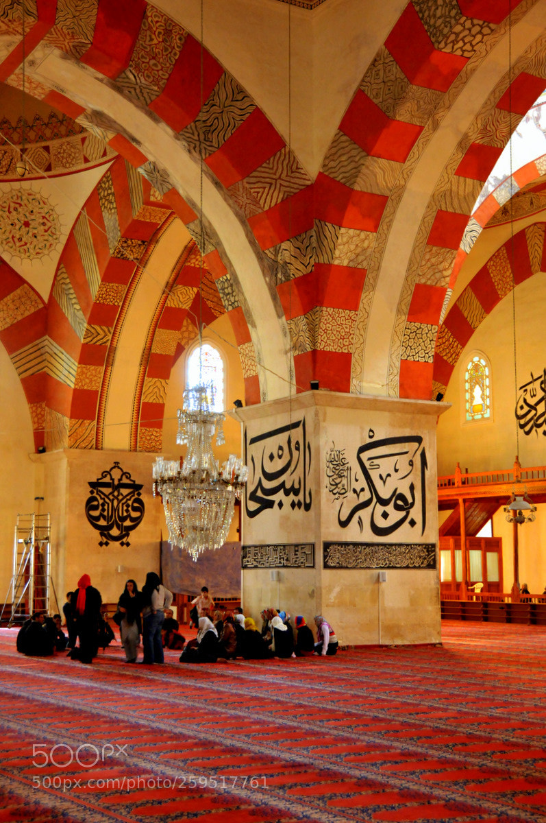 Nikon D300 sample photo. Eski cami photography