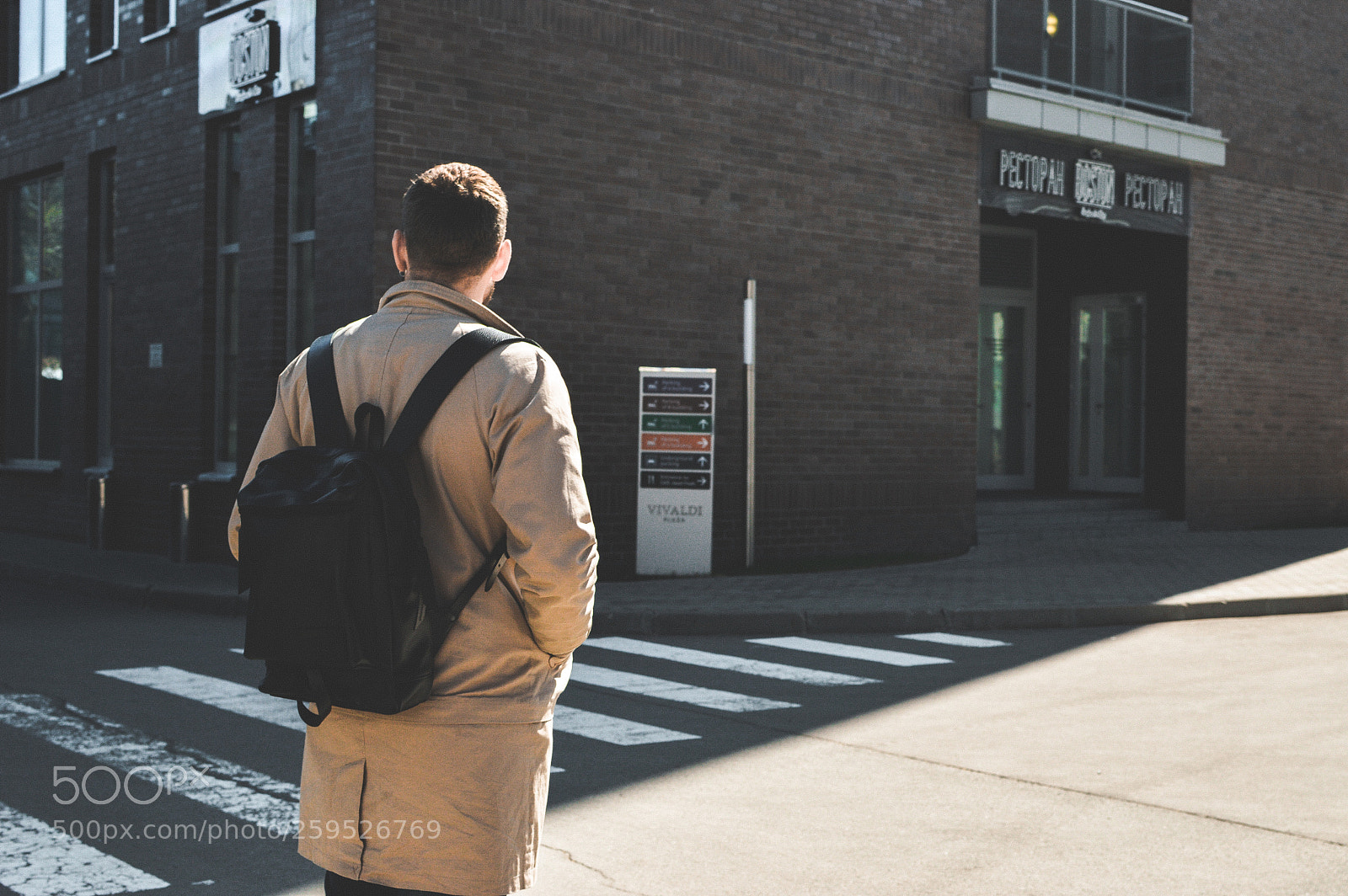 Nikon D3200 sample photo. Virronen 2 photography