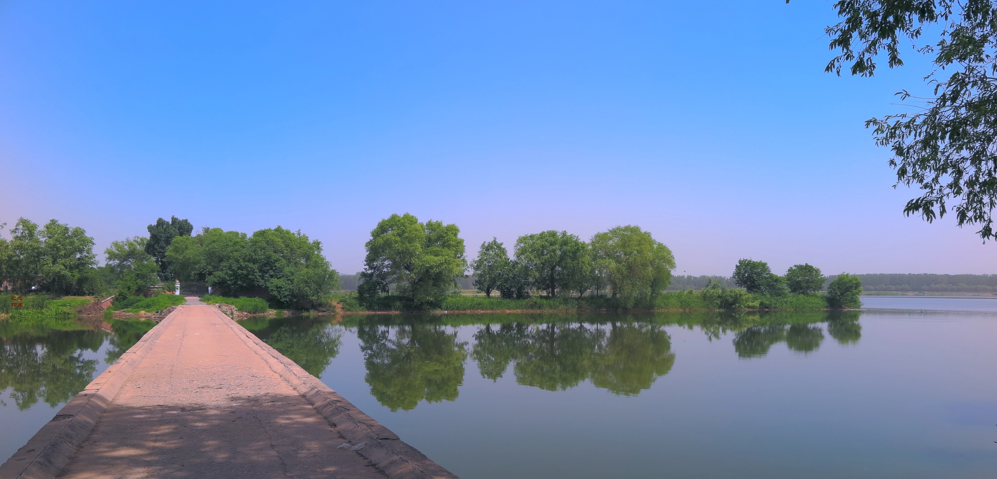 Canon PowerShot G1 X Mark II sample photo. Lake in beijing photography