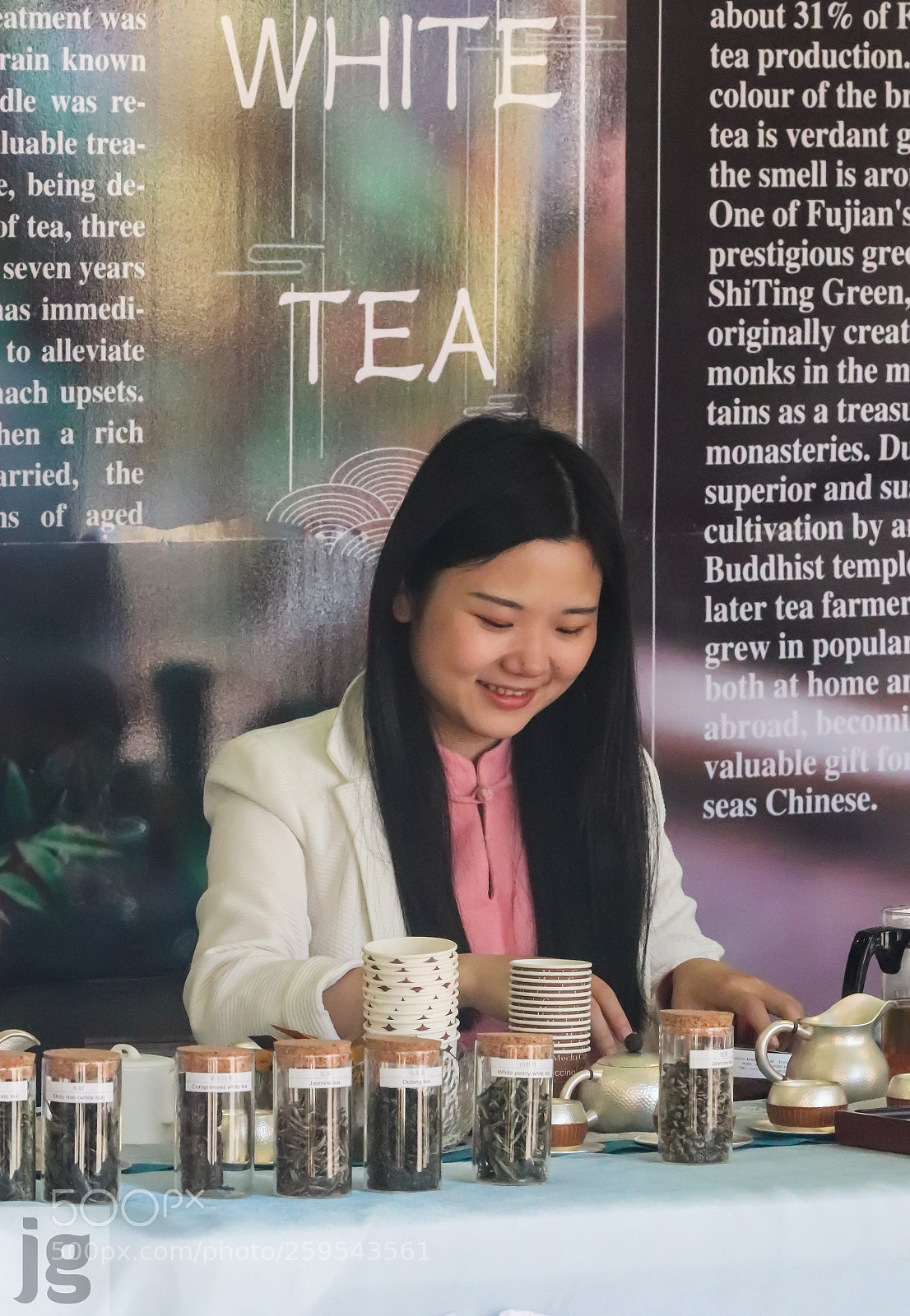 Canon EOS 77D (EOS 9000D / EOS 770D) sample photo. White (chinese) tea photography