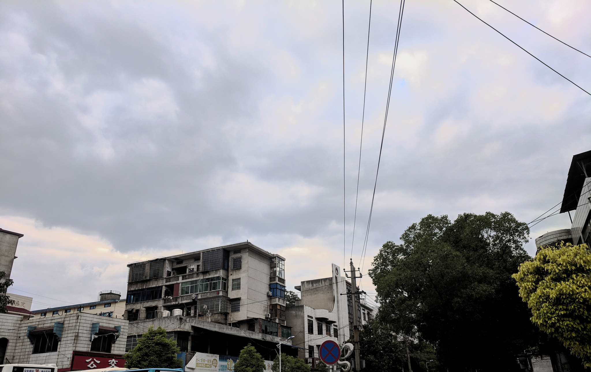 Google Pixel XL sample photo