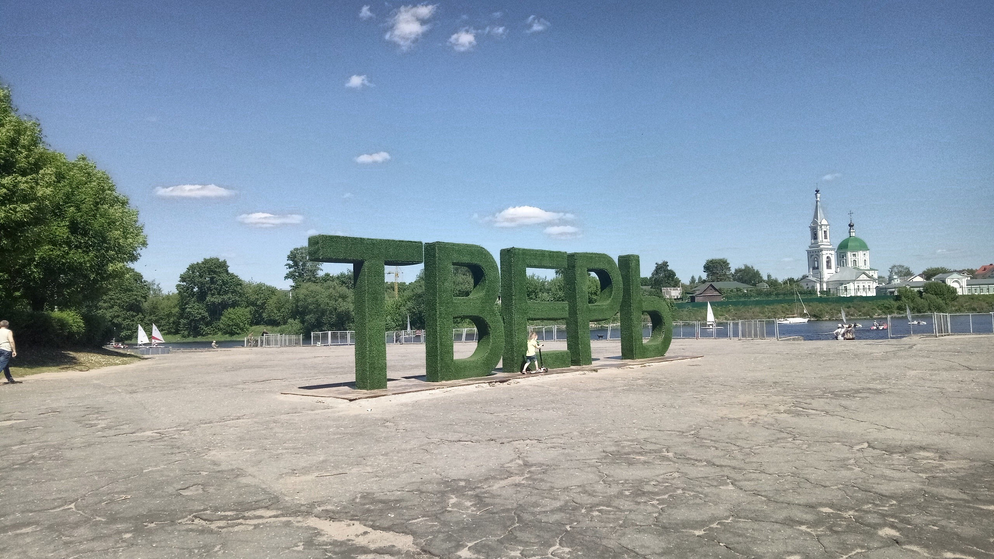 HUAWEI honor 6C Pro sample photo. Tver 2018 photography