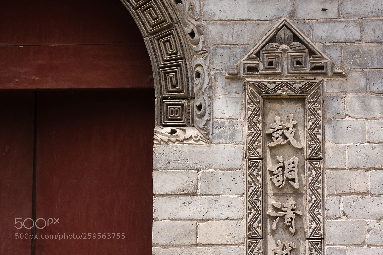 Canon EOS 40D sample photo. Entrance at ba xian photography