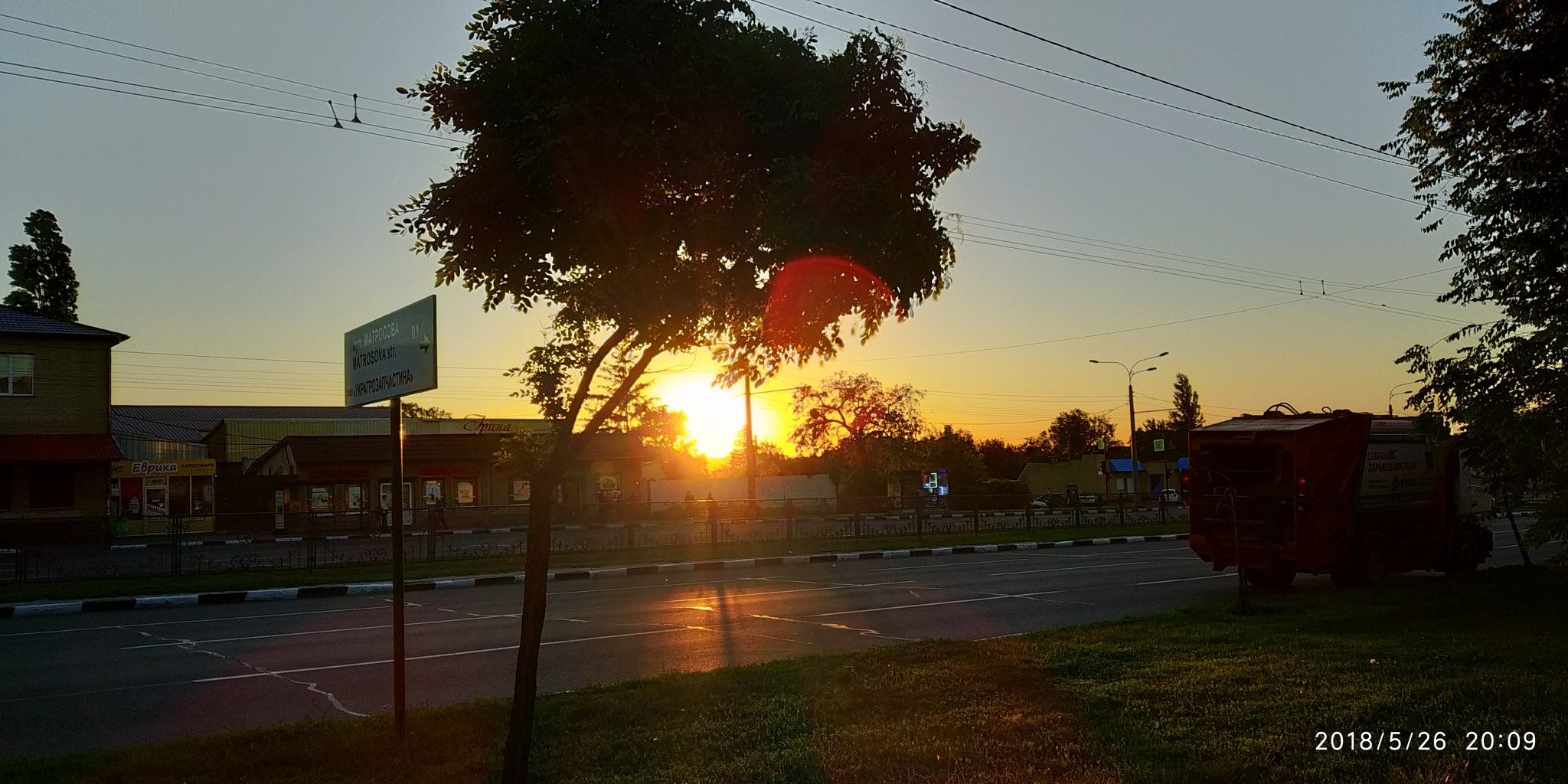 Xiaomi Redmi S2 sample photo