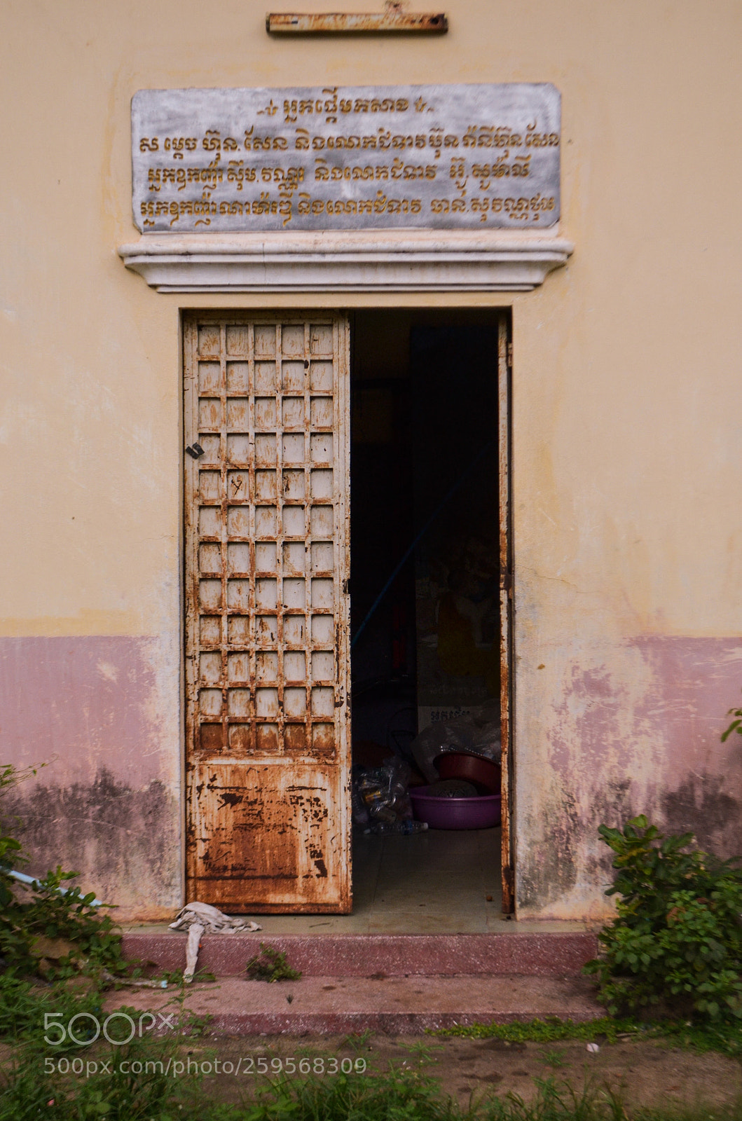 Nikon D5100 sample photo. Rusted doorway photography