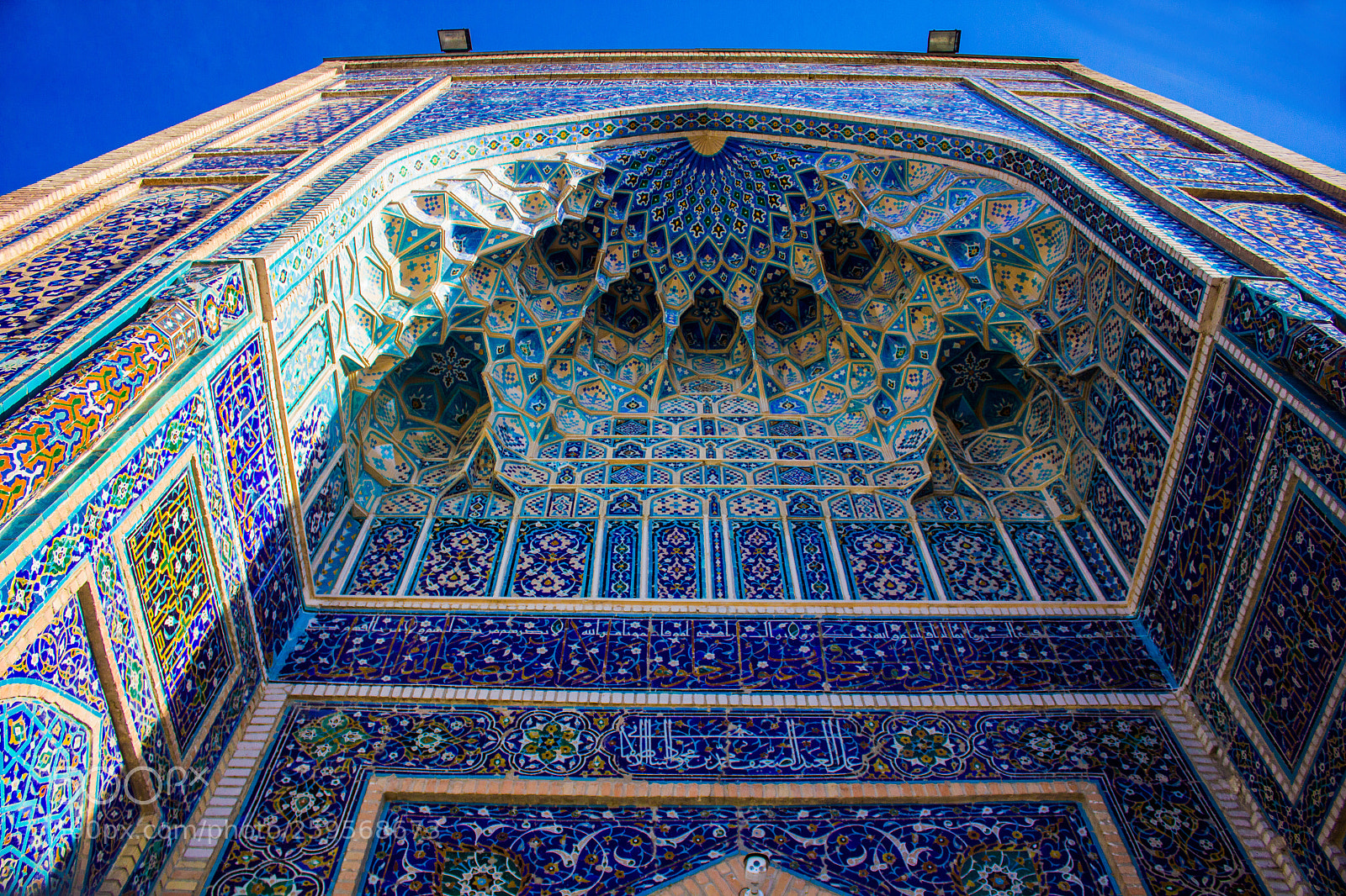 Canon EOS 550D (EOS Rebel T2i / EOS Kiss X4) sample photo. Uzbekistan photography