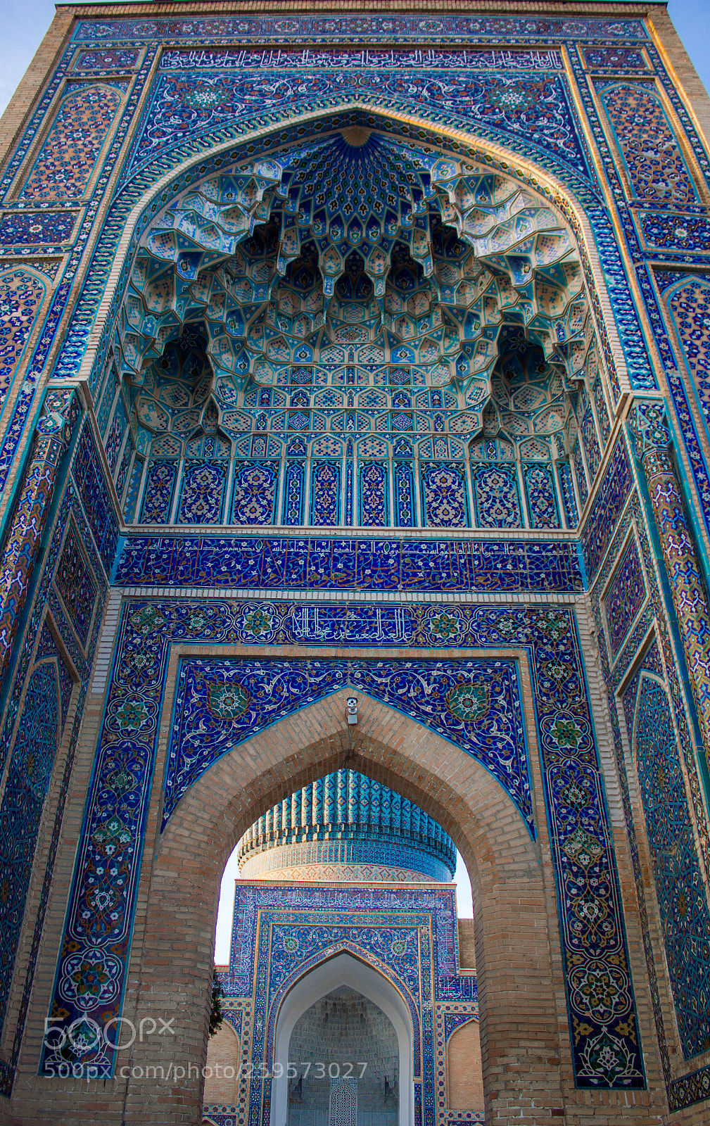 Canon EOS 550D (EOS Rebel T2i / EOS Kiss X4) sample photo. Uzbekistan photography