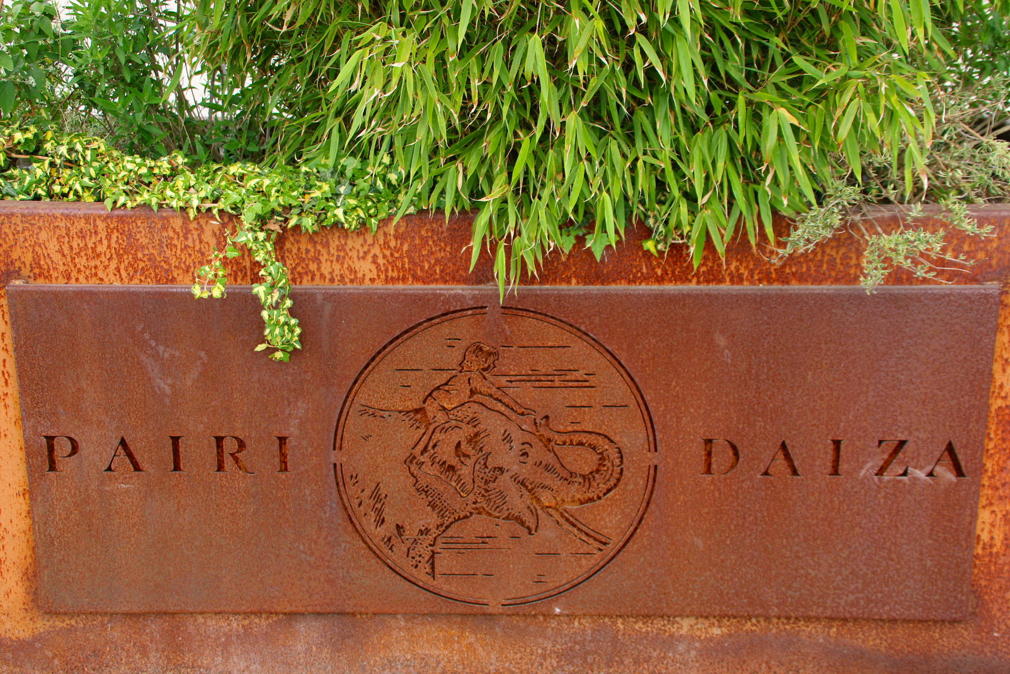Canon EF 75-300mm F4.0-5.6 IS USM sample photo. Pairi daiza photography