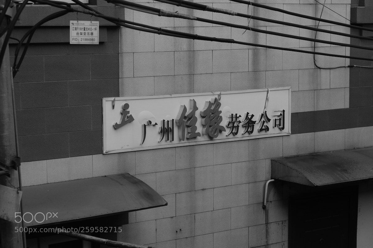 Fujifilm X-Pro2 sample photo. Walk in guangzhou photography