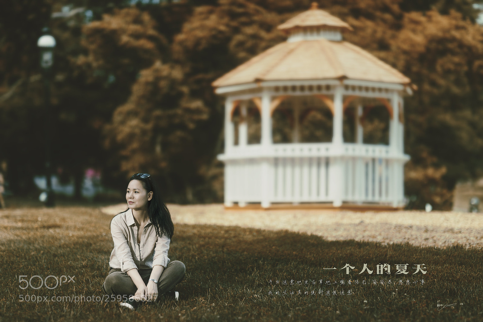 Canon EOS 5D Mark IV sample photo. 暇意的午后 photography