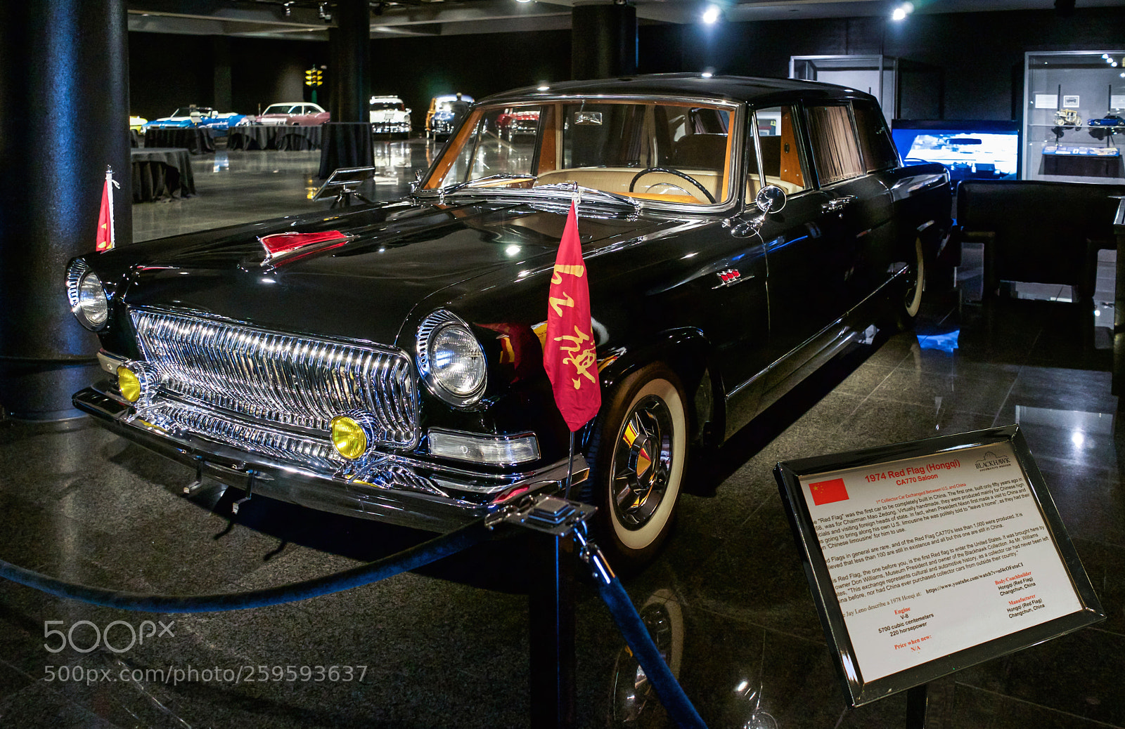 Sony a7 sample photo. 1974 red flag (hongqi) photography