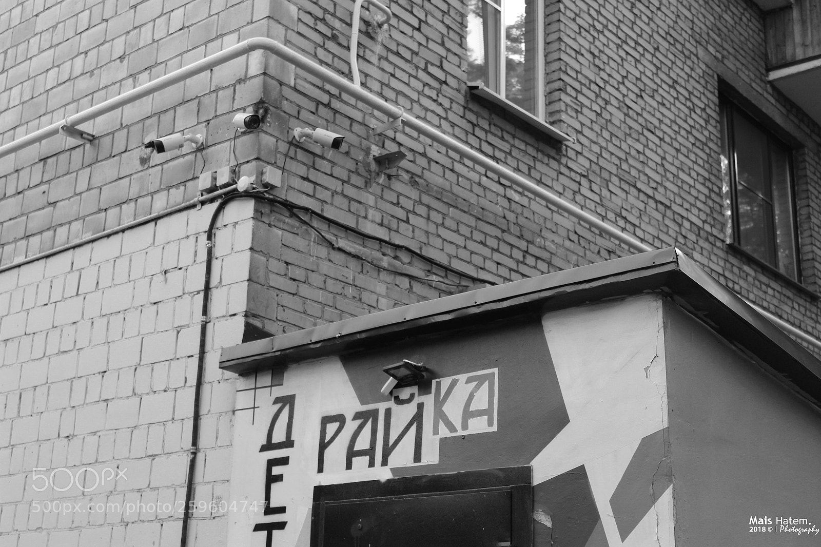Canon EOS 1200D (EOS Rebel T5 / EOS Kiss X70 / EOS Hi) sample photo. Lose yourself photography