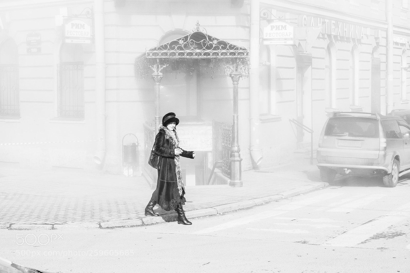 Nikon D7100 sample photo. Mist photography