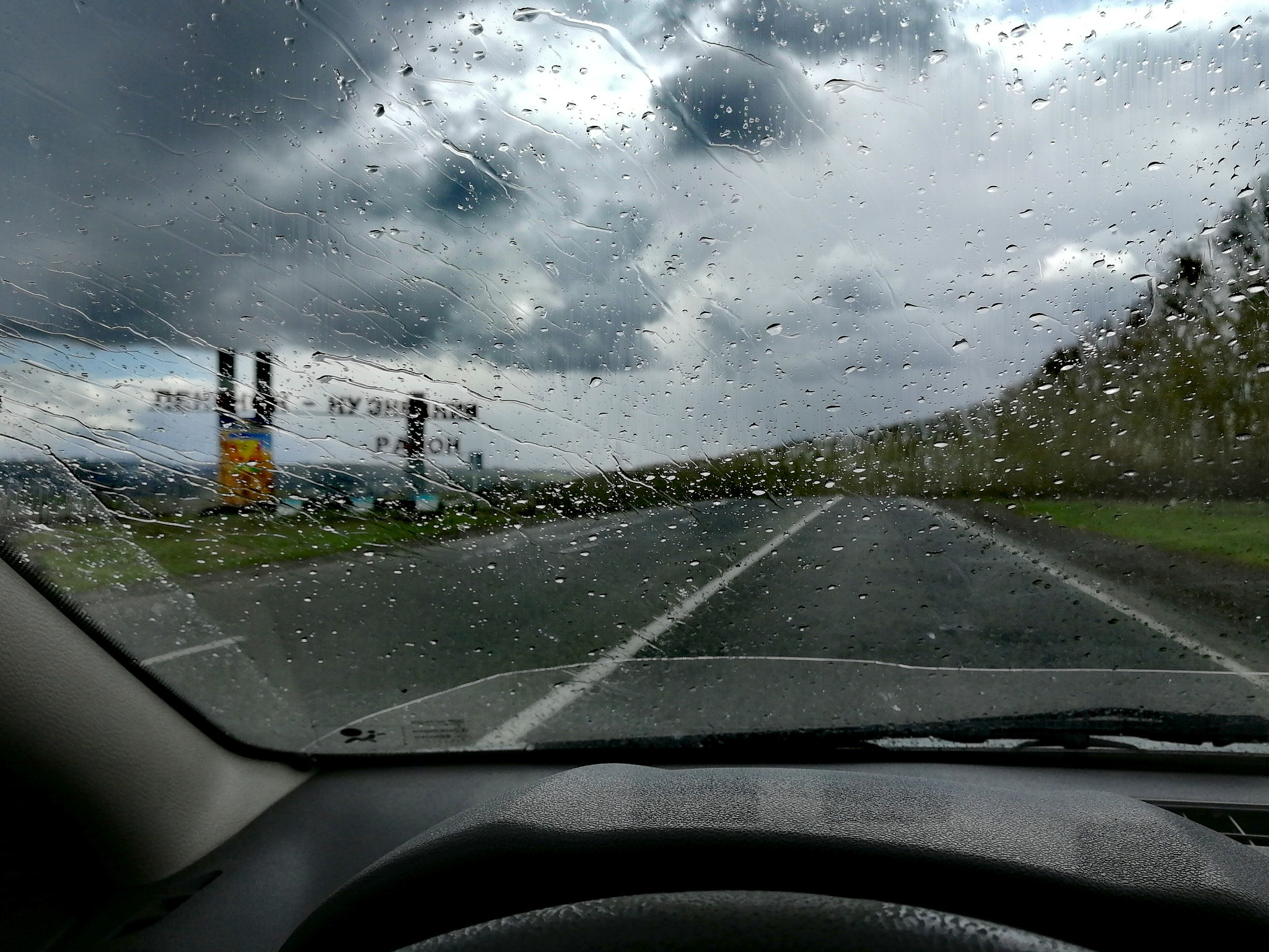 HUAWEI Honor 9 sample photo. Лето в Сибири photography