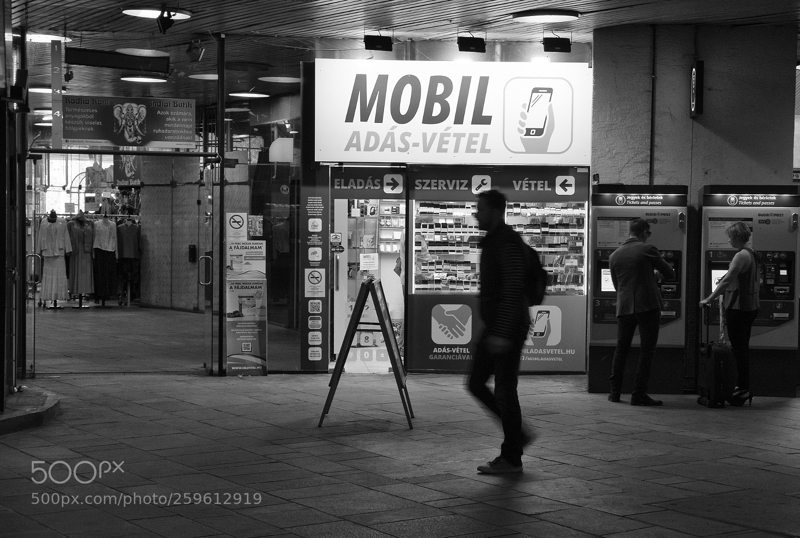 Canon EOS 80D sample photo. Budapest impressions photography