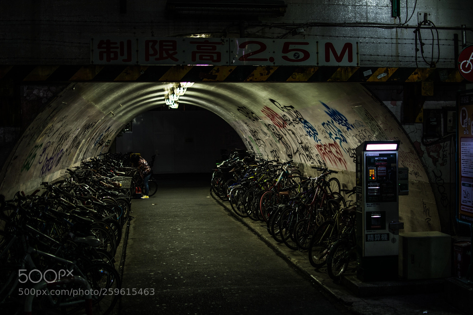 Nikon D7100 sample photo. Shibuya photography