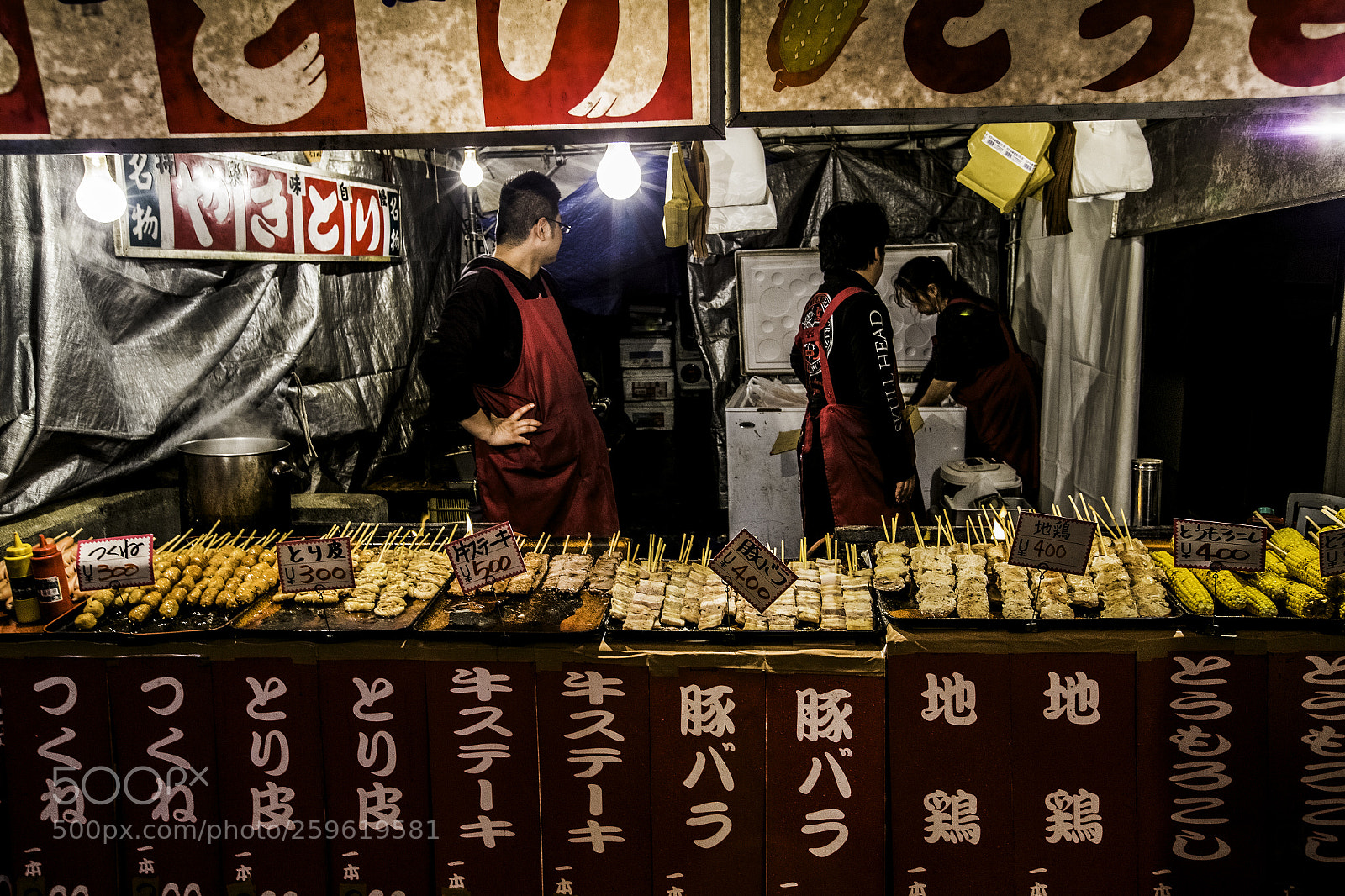 Canon EOS-1D X sample photo. Lantern festival photography