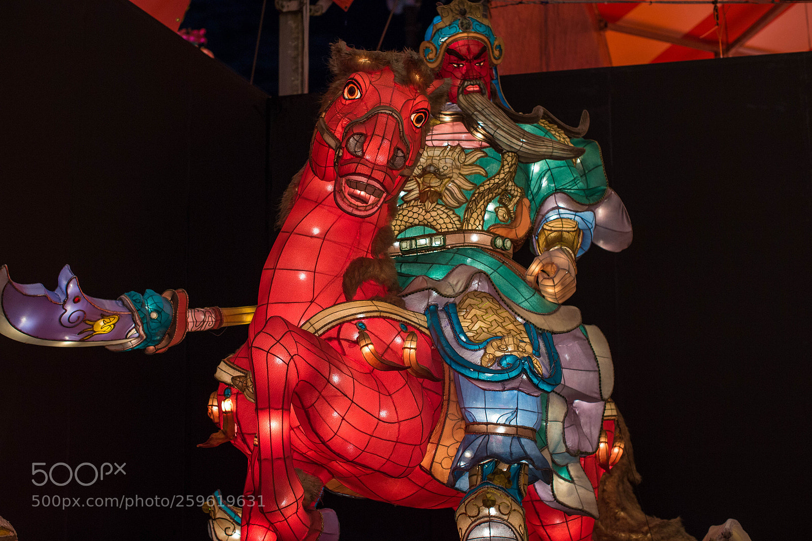 Canon EOS-1D X sample photo. Lantern festival photography