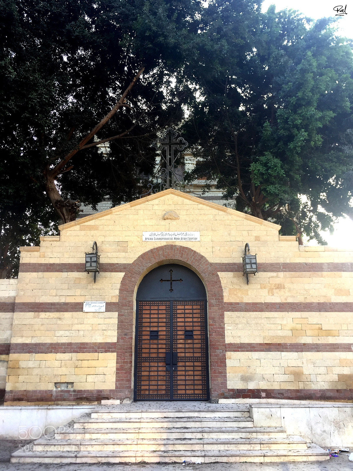 Apple iPhone 6 sample photo. Mary gerges church  photography