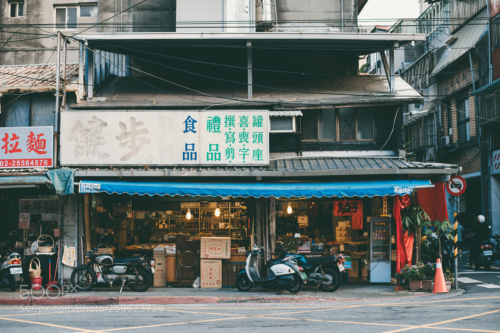 Canon EOS 6D Mark II sample photo. Img photography