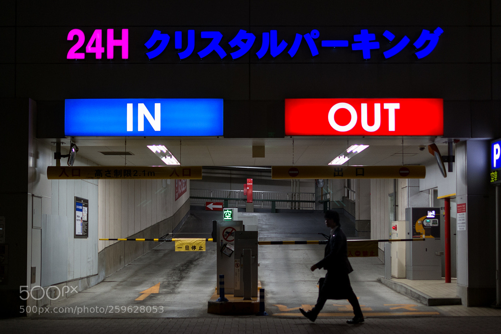 Olympus OM-D E-M10 II sample photo. Street shot in japan photography