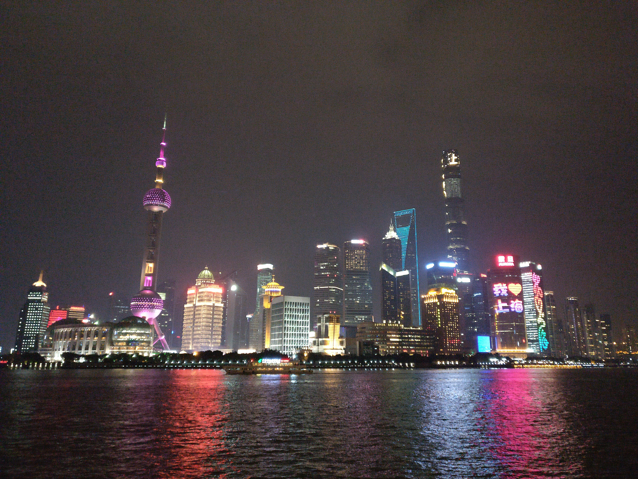 OnePlus A3000 sample photo. 上海外滩 photography