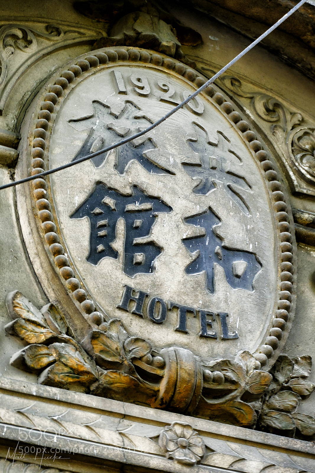 Fujifilm X-T20 sample photo. Golden west hotel photography