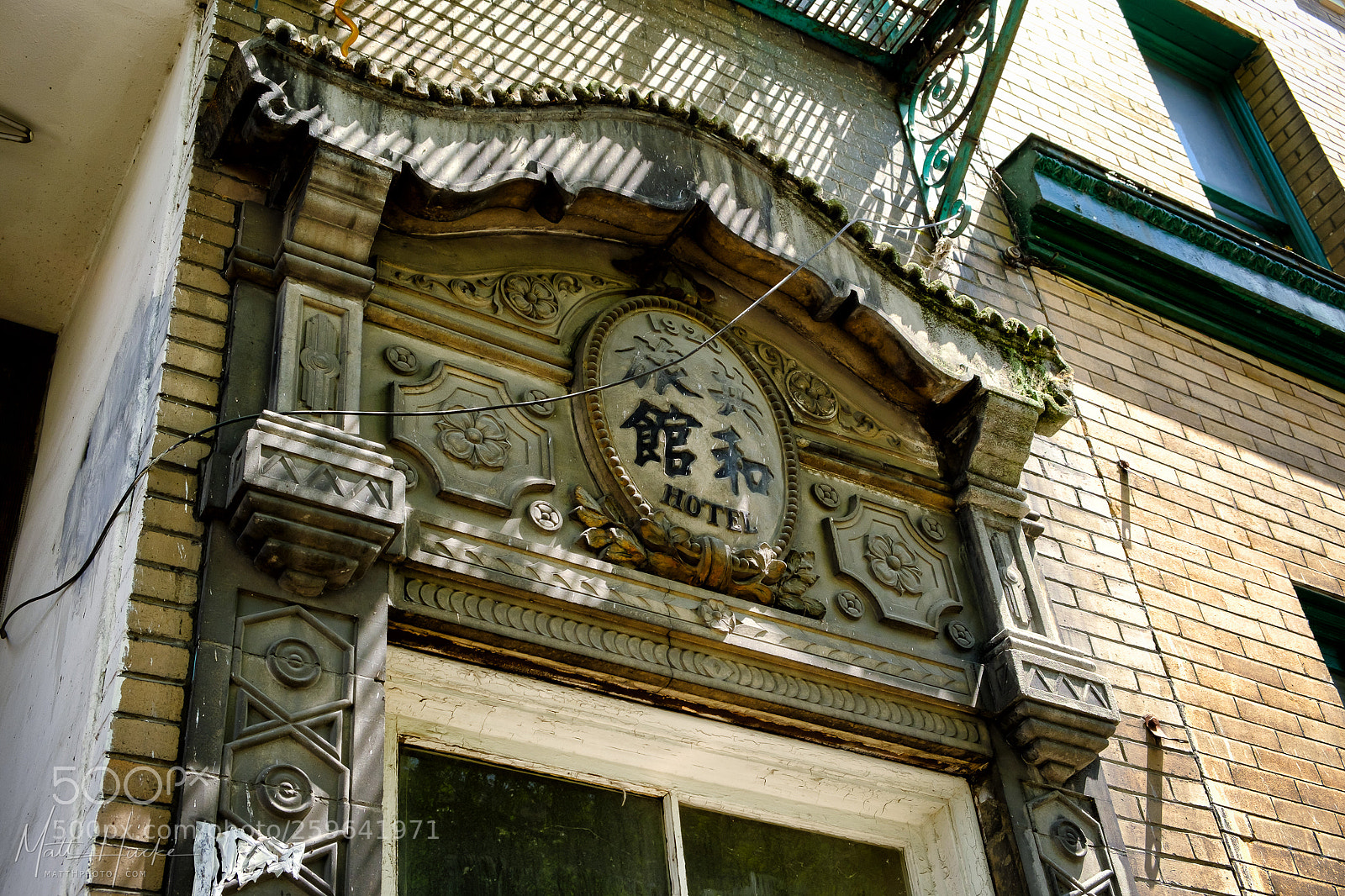 Fujifilm X-T20 sample photo. Golden west hotel photography