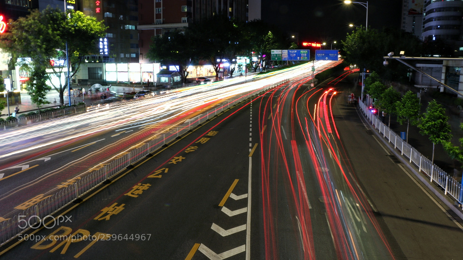 Canon EOS 70D sample photo. 岗顶brt photography