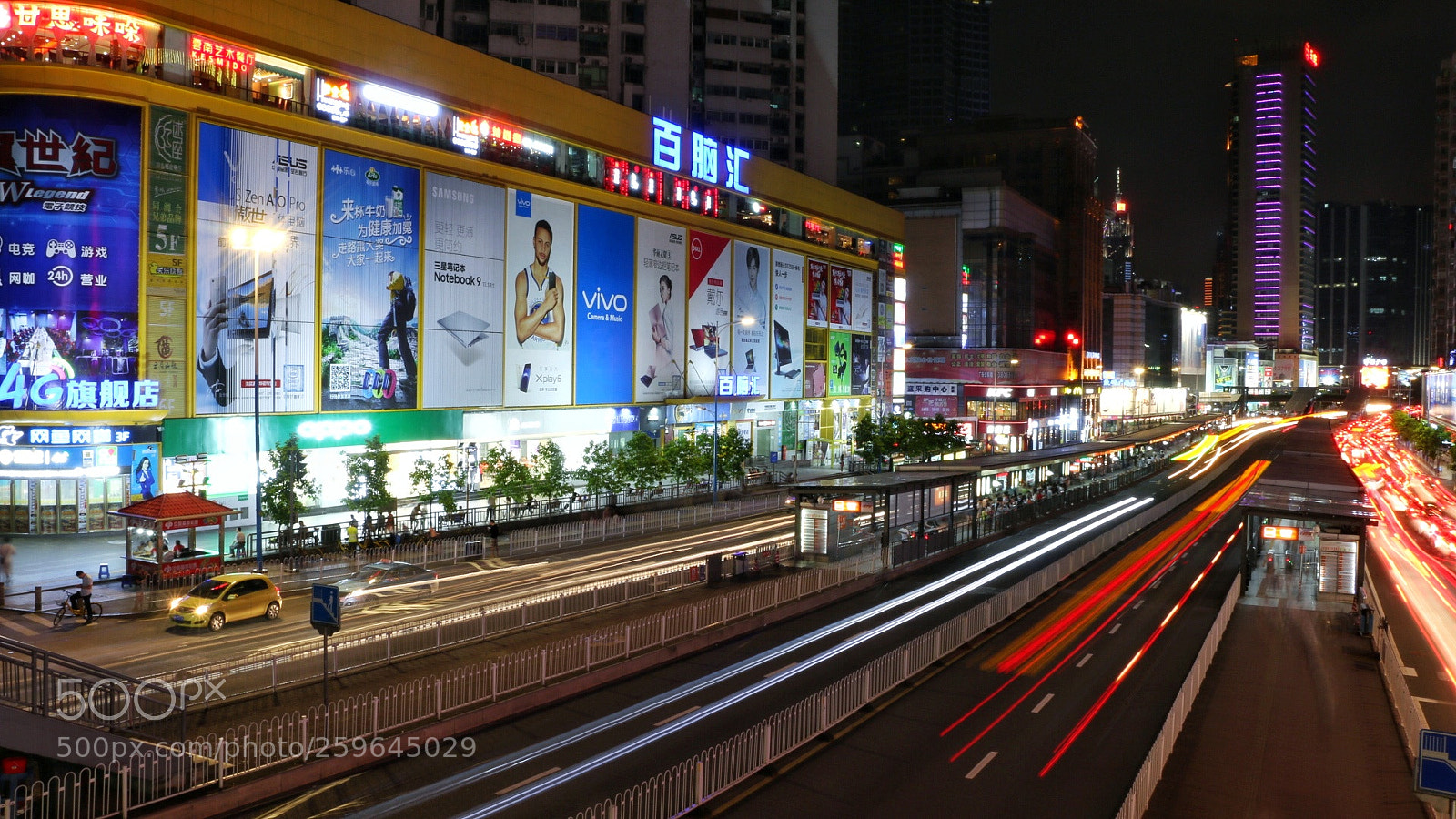 Canon EOS 70D sample photo. 岗顶brt photography