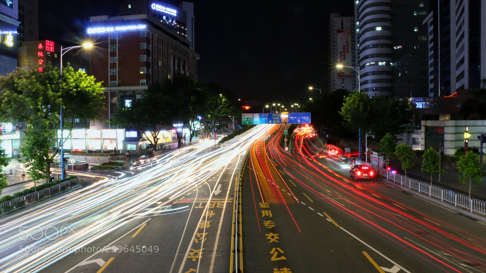 Canon EOS 70D sample photo. 岗顶brt photography