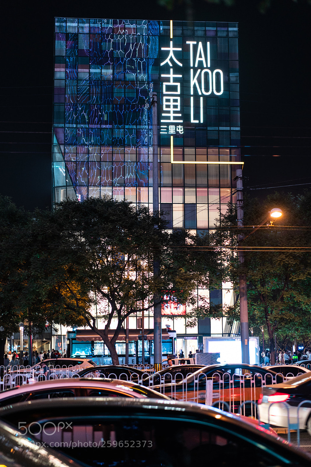 Sony a7 III sample photo. San li tun photography