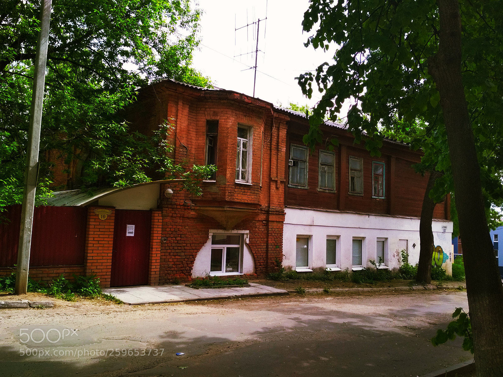Xiaomi Redmi 4X sample photo. Untitled photography