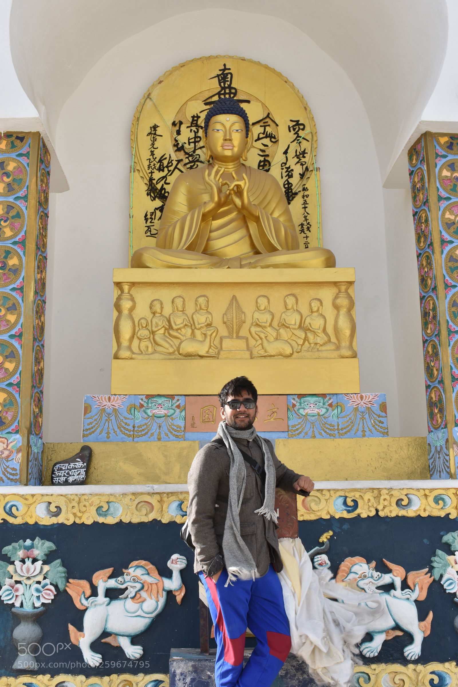 Nikon D3400 sample photo. Leh vibes photography