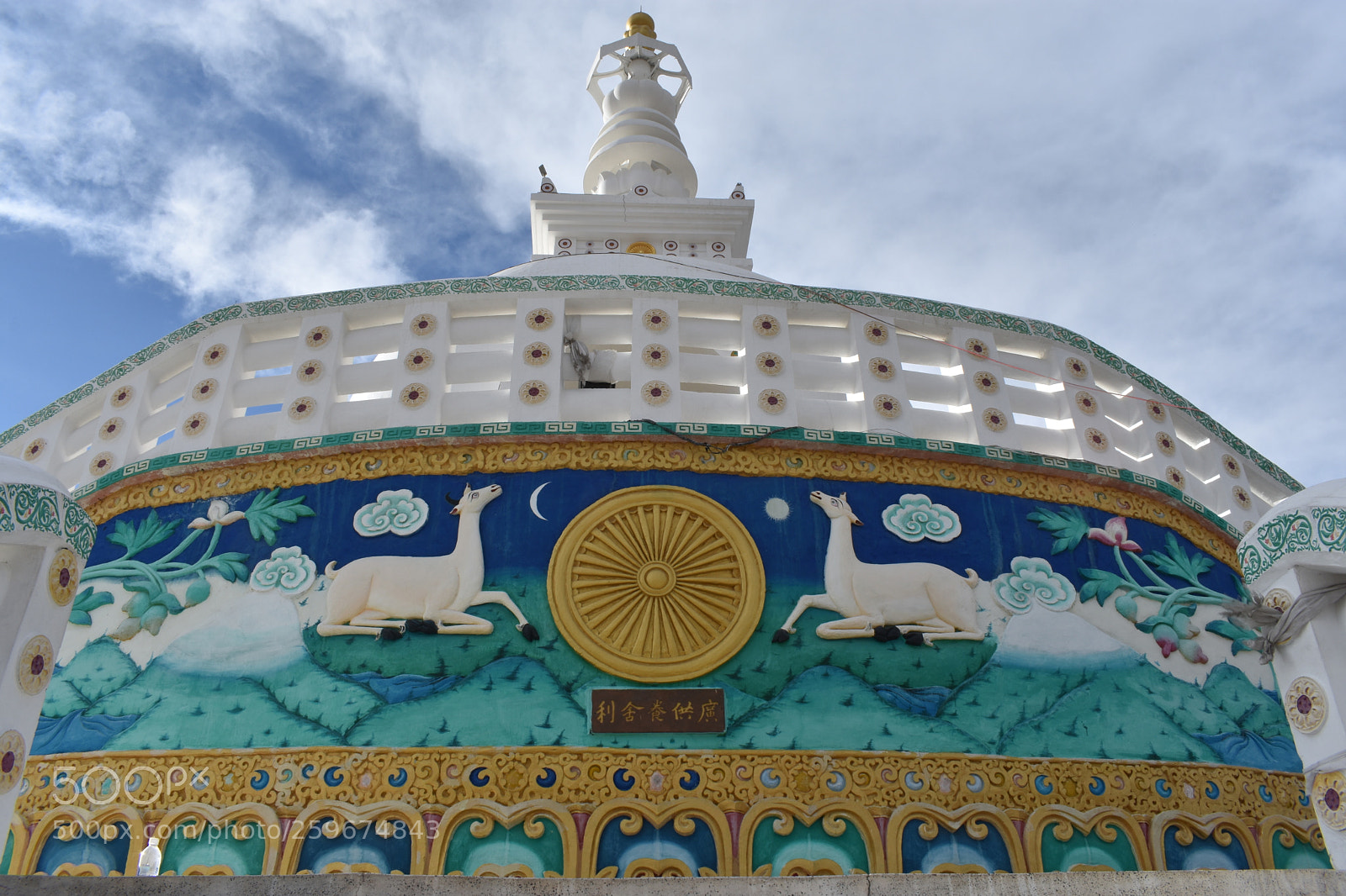 Nikon D3400 sample photo. Leh vibes photography