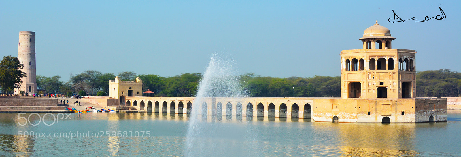 Nikon D5200 sample photo. Hiran minar,sheikhupura,pak photography