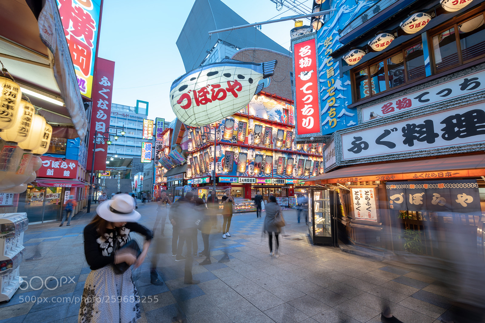 Nikon D7500 sample photo. Cross road photography