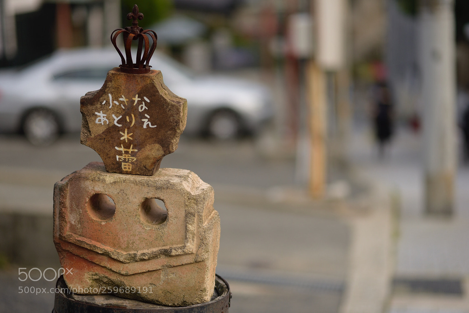 Nikon D750 sample photo. Small atelier photography