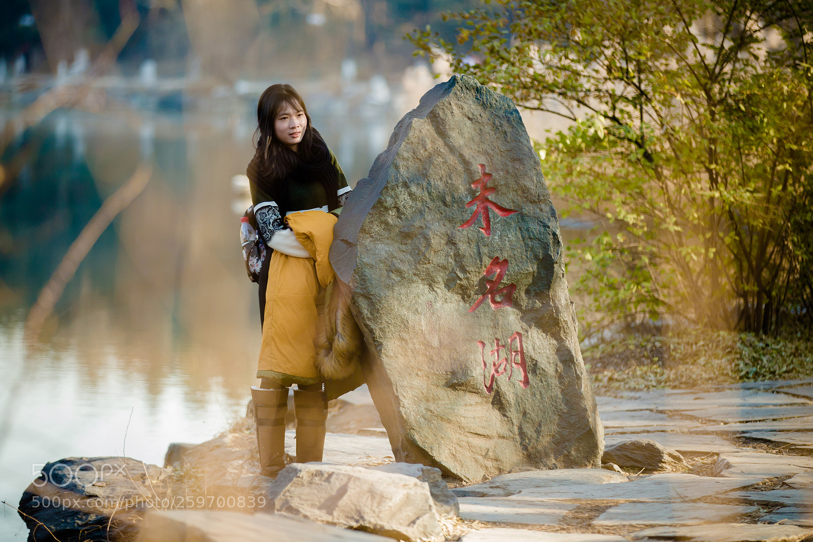 Canon EOS-1D X sample photo. Vu photography