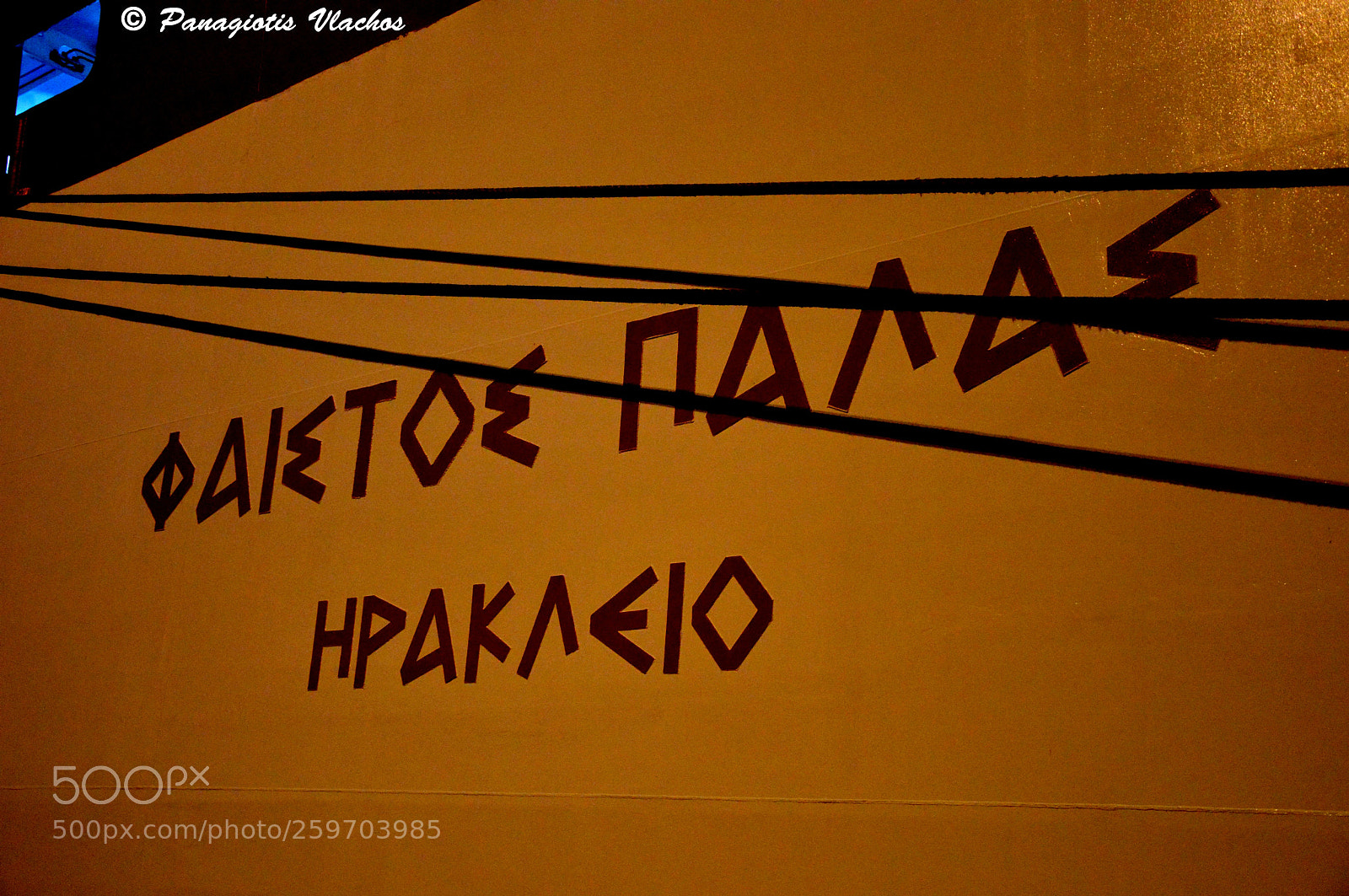 Nikon D3200 sample photo. Festos palace photography