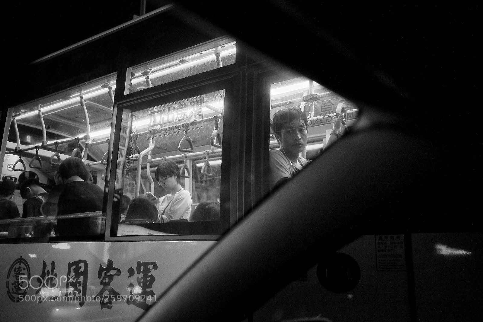 Fujifilm X-T1 sample photo. Missing home photography