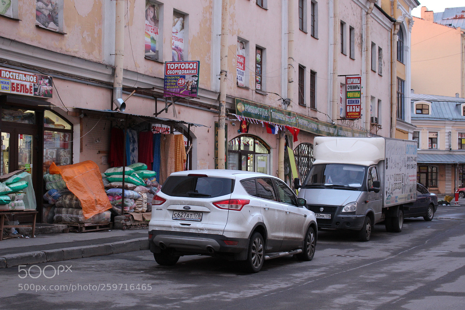 Canon EOS 700D (EOS Rebel T5i / EOS Kiss X7i) sample photo. Voyage - saint petersbourg photography